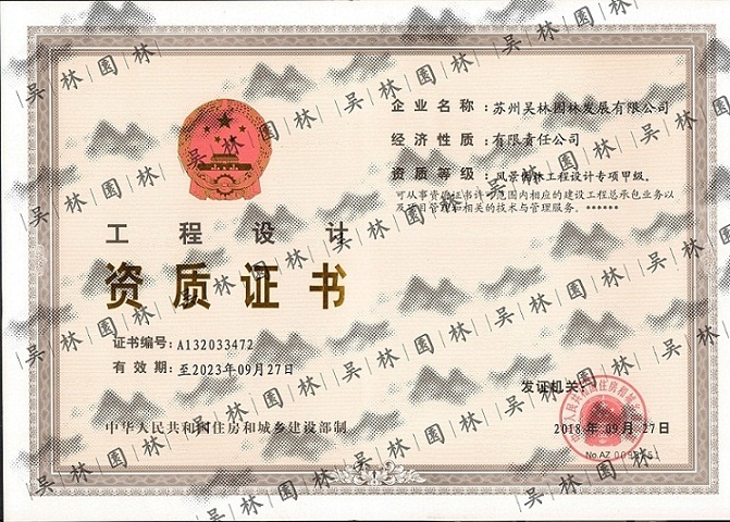 &#20080;&#29699;&#45;&#20080;&#29699;&#65288;&#20013;&#22269;&#65289;