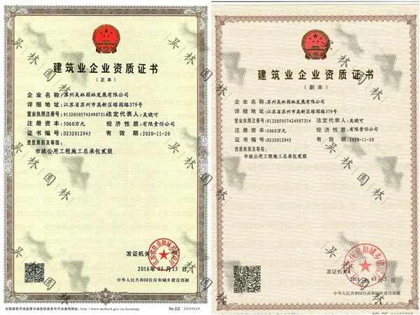 &#20080;&#29699;&#45;&#20080;&#29699;&#65288;&#20013;&#22269;&#65289;