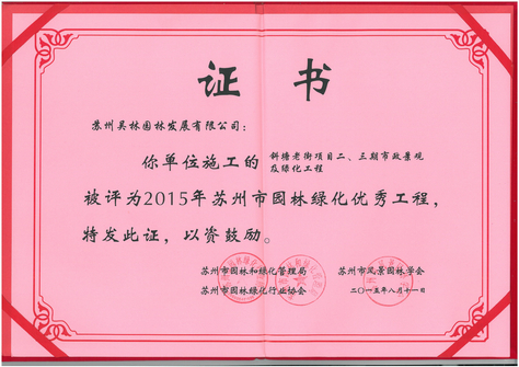 &#20080;&#29699;&#45;&#20080;&#29699;&#65288;&#20013;&#22269;&#65289;